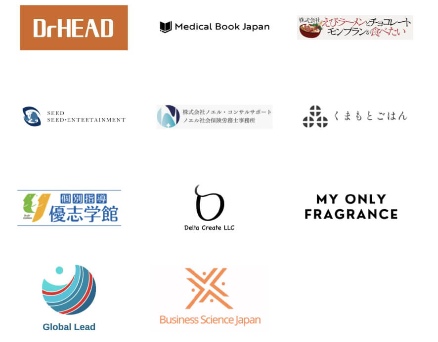 Dr HEAD/Medical Book Japan/株式会社えびラーメンとチョコレートモンブランが食べたい/個別指導優志学館/Delta Create LLC/My ONLY FRAGRANCE/SEED SEED・ENTERTAINMENT/株式会社ノエル・コンサルサポート ノエル社会保険労務士事務所/くまもとごはん/Global Lead/Business Science Japan